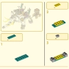 Желтый бивень слона (LEGO 80043)