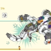 Желтый бивень слона (LEGO 80043)