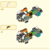 Желтый бивень слона (LEGO 80043)