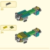 Желтый бивень слона (LEGO 80043)