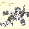 Желтый бивень слона (LEGO 80043)
