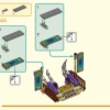 Желтый бивень слона (LEGO 80043)