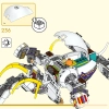 Желтый бивень слона (LEGO 80043)