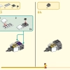 Желтый бивень слона (LEGO 80043)