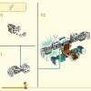 Желтый бивень слона (LEGO 80043)