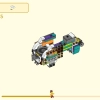 Желтый бивень слона (LEGO 80043)