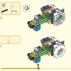 Желтый бивень слона (LEGO 80043)