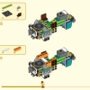 Желтый бивень слона (LEGO 80043)