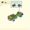 Желтый бивень слона (LEGO 80043)