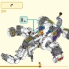Желтый бивень слона (LEGO 80043)
