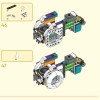 Желтый бивень слона (LEGO 80043)