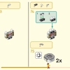 Желтый бивень слона (LEGO 80043)