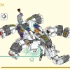 Желтый бивень слона (LEGO 80043)