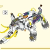Желтый бивень слона (LEGO 80043)