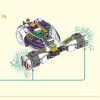 Желтый бивень слона (LEGO 80043)