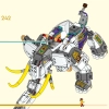 Желтый бивень слона (LEGO 80043)