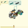 Желтый бивень слона (LEGO 80043)