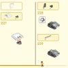 Желтый бивень слона (LEGO 80043)
