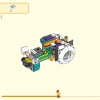 Желтый бивень слона (LEGO 80043)