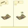 Желтый бивень слона (LEGO 80043)