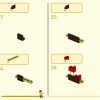 Желтый бивень слона (LEGO 80043)