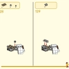 Желтый бивень слона (LEGO 80043)