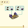 Желтый бивень слона (LEGO 80043)