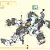 Желтый бивень слона (LEGO 80043)