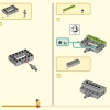 Желтый бивень слона (LEGO 80043)