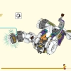 Желтый бивень слона (LEGO 80043)