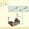 Желтый бивень слона (LEGO 80043)