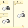 Желтый бивень слона (LEGO 80043)