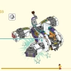 Желтый бивень слона (LEGO 80043)