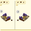 Желтый бивень слона (LEGO 80043)
