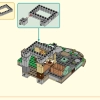 Убежище команды Манки Кид (LEGO 80044)