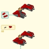 Ультраробот Манки Кид (LEGO 80045)