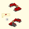 Ультраробот Манки Кид (LEGO 80045)
