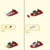 Ультраробот Манки Кид (LEGO 80045)