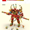 Ультраробот Манки Кид (LEGO 80045)