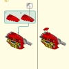 Ультраробот Манки Кид (LEGO 80045)