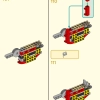 Ультраробот Манки Кид (LEGO 80045)