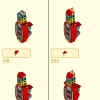 Ультраробот Манки Кид (LEGO 80045)