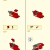 Ультраробот Манки Кид (LEGO 80045)