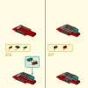 Ультраробот Манки Кид (LEGO 80045)