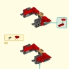 Ультраробот Манки Кид (LEGO 80045)