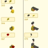 Ультраробот Манки Кид (LEGO 80045)
