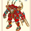 Ультраробот Манки Кид (LEGO 80045)