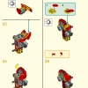 Ультраробот Манки Кид (LEGO 80045)