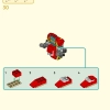 Ультраробот Манки Кид (LEGO 80045)