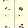 Ультраробот Манки Кид (LEGO 80045)